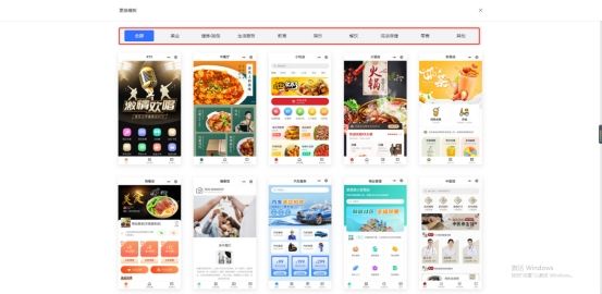 实体店怎么做线上经营用什么平台,实体店怎样做会员制