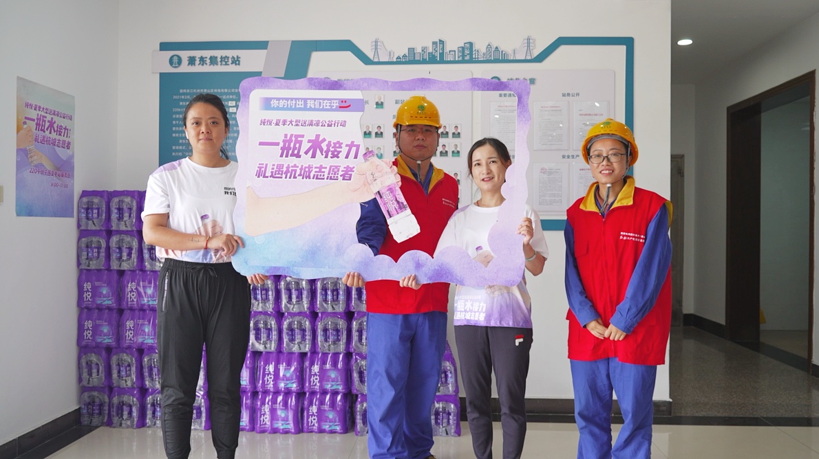 纯悦矿泉水一瓶1.5升,纯悦一瓶水有多重