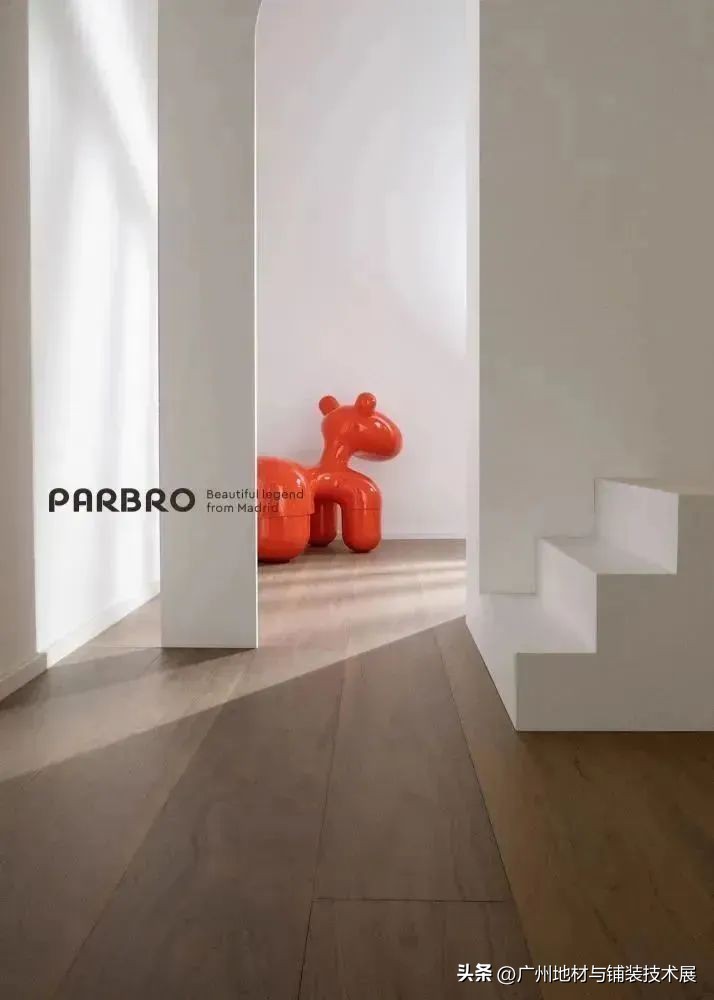 西班牙巴博罗艺术地板︱广州国际地材云博展合作企业