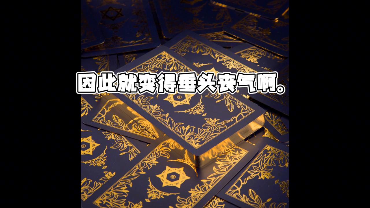 水瓶座不能惹谁,水瓶座不能碰不能摸不能抢吗