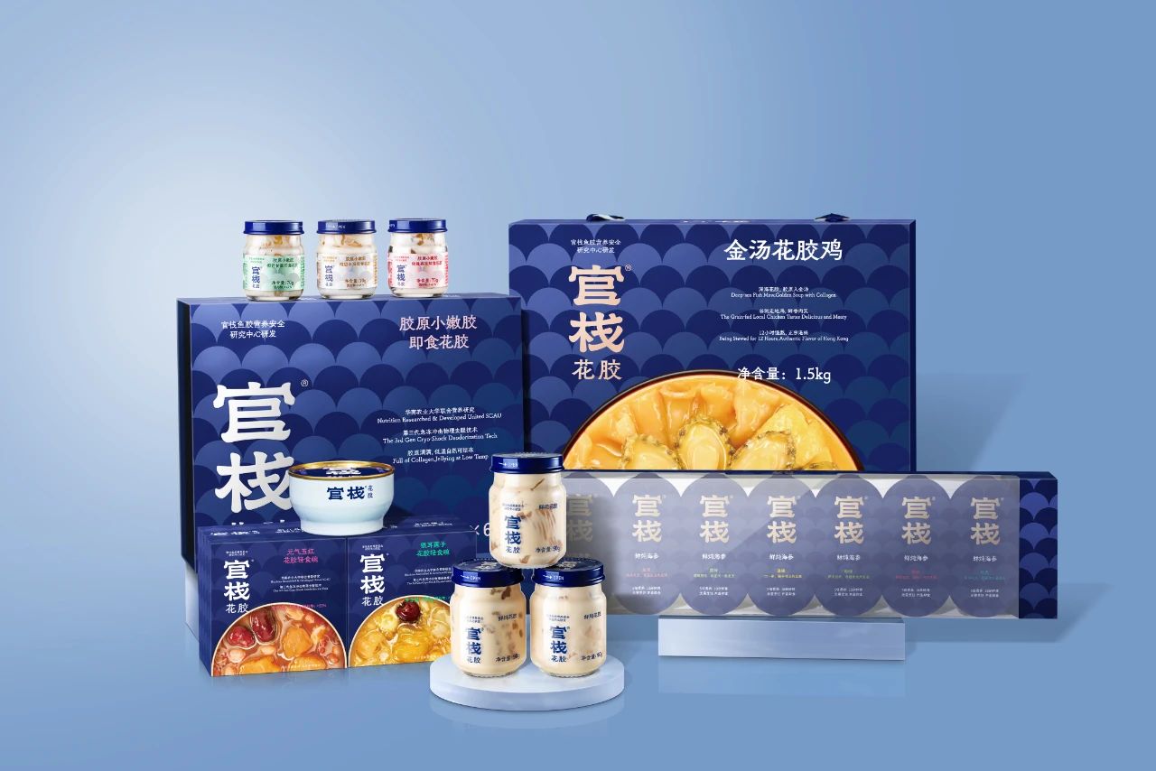 对话官栈：科学循证接棒中式新滋补使命，花胶如何带动行业增长？