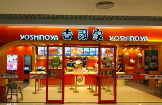 吉野家被查,吉野家食材过期