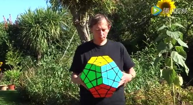 世界上最高阶五魔方,魔方世界5阶魔方