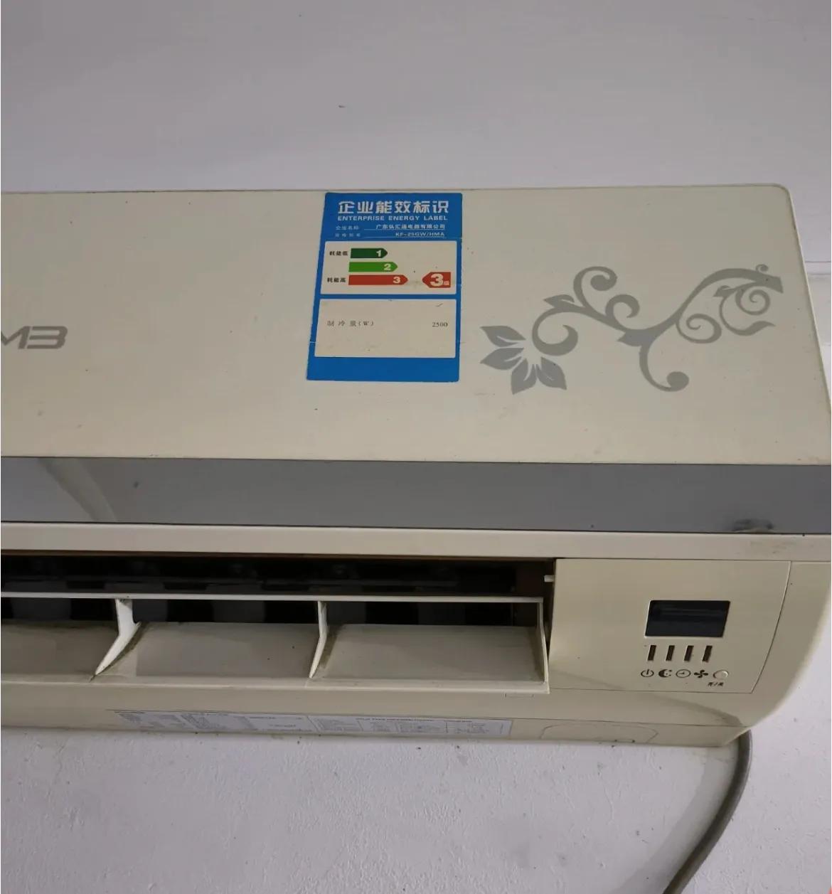 选空调买大不买小对吗,买空调到底该怎么选