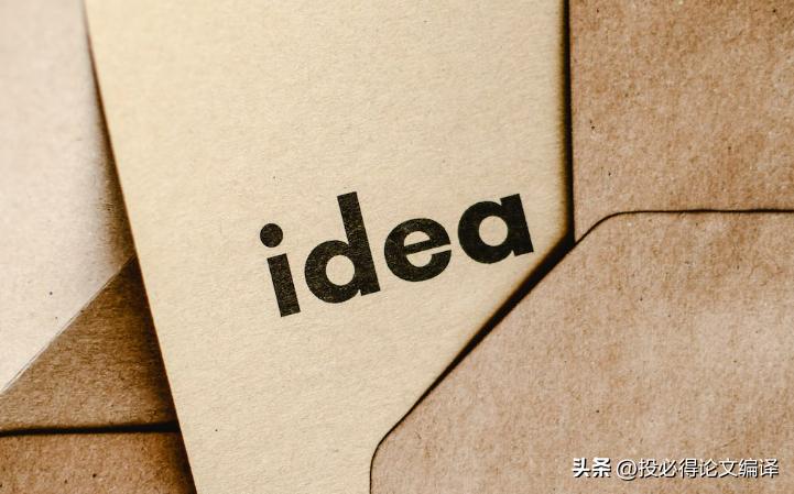 博士期间如何发表10篇sci论文,中科院博士需要sci吗