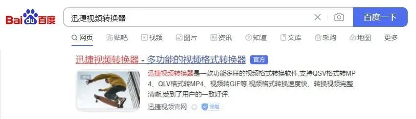 视频压缩怎么才不伤画质,如何进行视频压缩处理