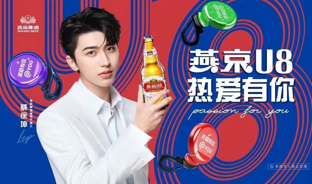 蔡徐坤和华晨宇现在怎么样了,蔡徐坤和华晨宇能比吗