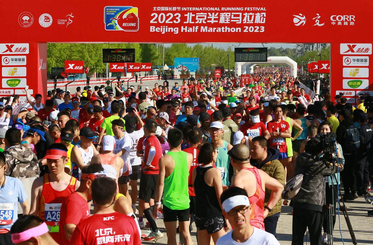 2016年北京国际长跑节半程马拉松,北京国际长跑节半程马拉松线路图