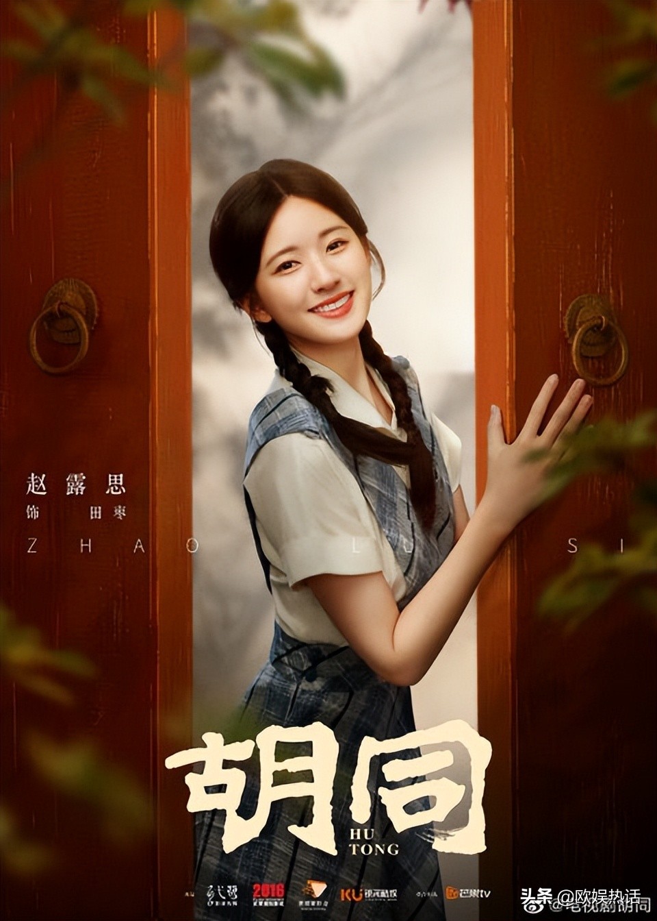 2020年末必看电视剧推荐,2022年高分电视剧推荐