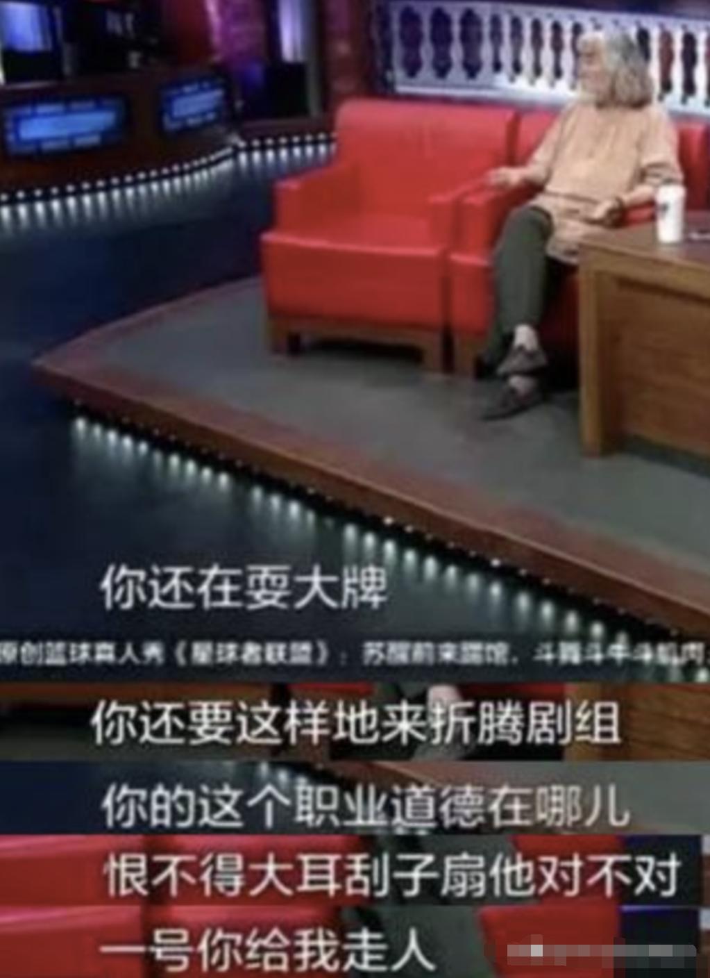 明星下场自曝圈中内幕，陪吃陪睡只是冰山一角，真实的娱乐圈太脏