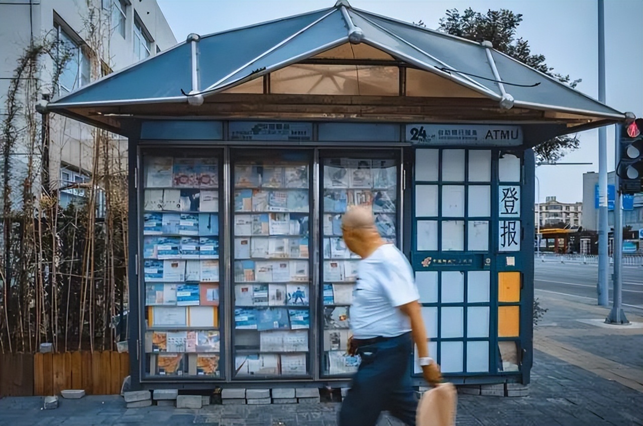 北京消失的报纸,07年北京报刊亭