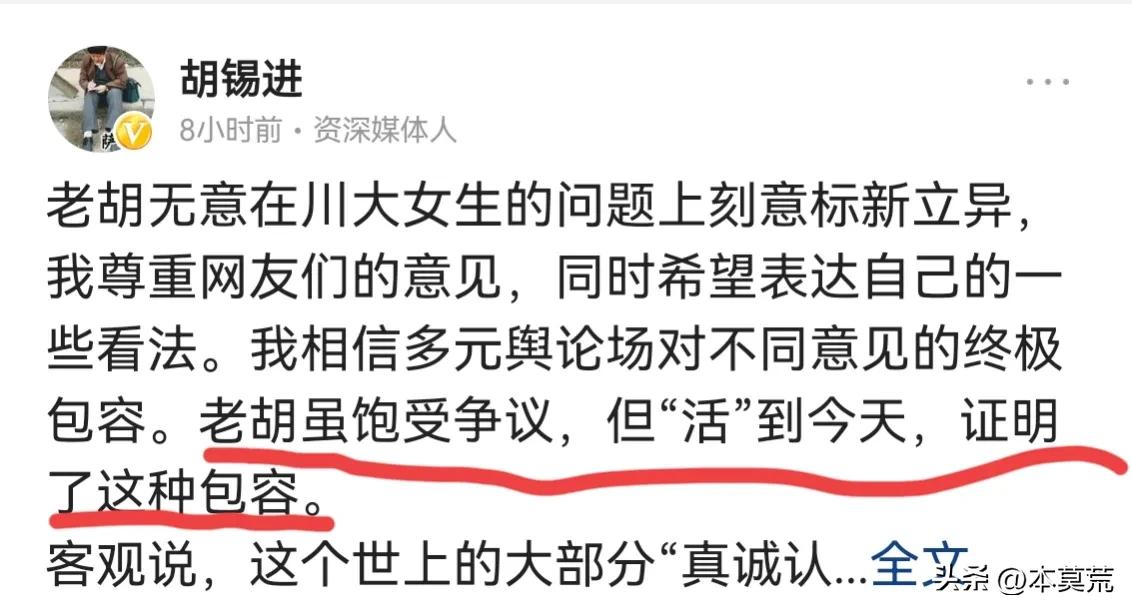 自媒体副业兼职好做吗现在,自媒体副业适合做什么