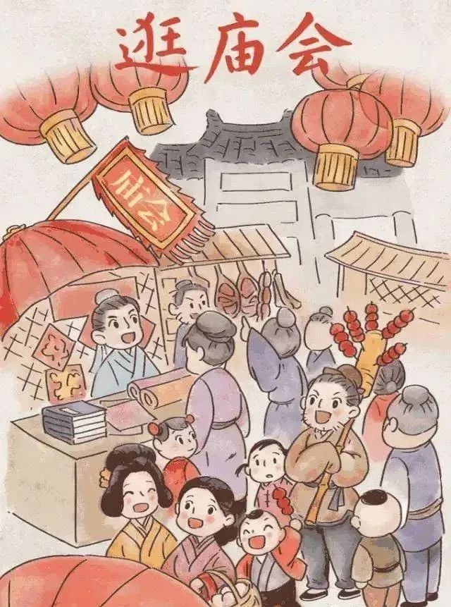 天津元宵灯会庙会景点哪个好玩,天津春节逛庙会看灯会指南