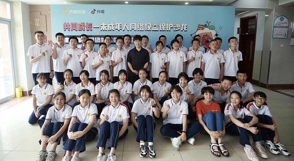 95后哈尔滨工科男，风趣解说，一不小心成了700万粉丝的地理老师