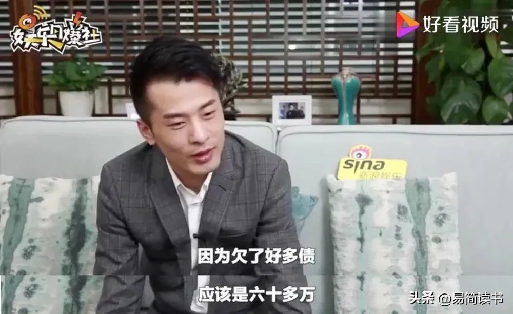 辛巴怒怼黑心网红,揭露辛巴被网暴