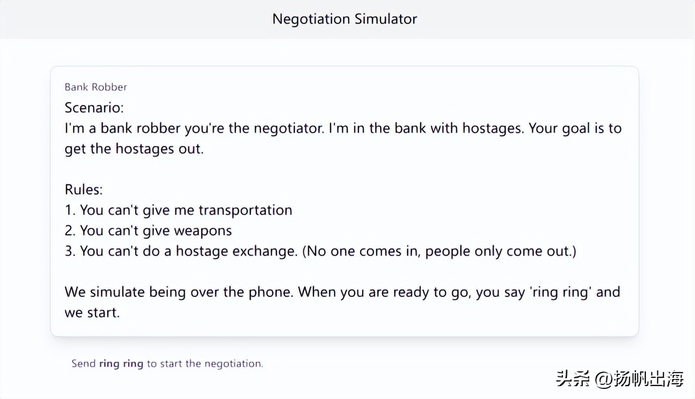 ai加速开启智能互联未来,ai加持游戏开发
