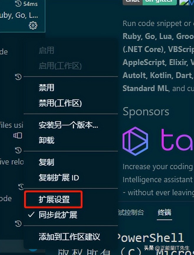 c语言谭浩强第五版笔记,c语言入门详解第4讲