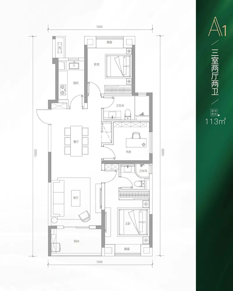 南湖最新房价降价楼盘,南湖房价最新降价楼盘