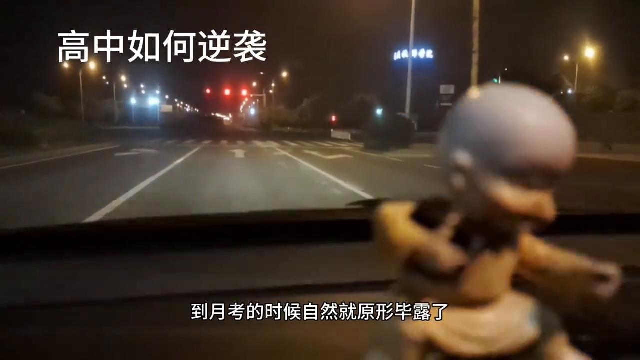 高中毕业证,高中数学186个解题技巧