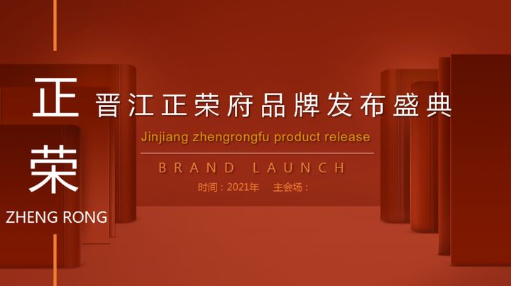 品牌策划对品牌的作用是什么呢,品牌策划的重要性和作用是什么呢