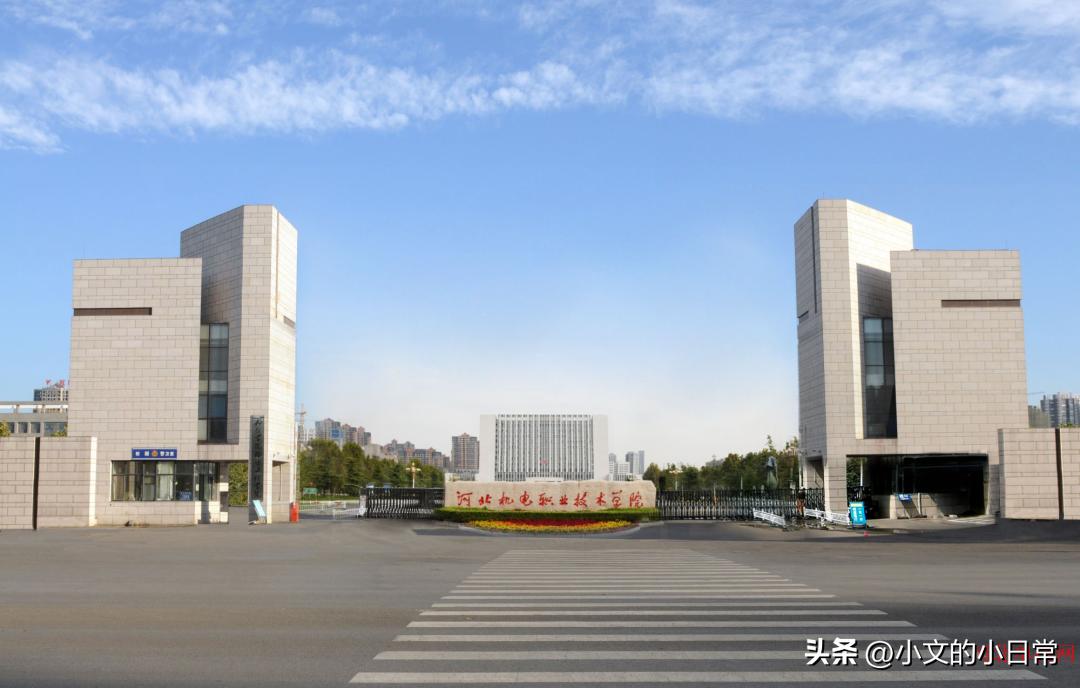 邢台职业技术学院单招录取分数,邢台学院单招四类分数线