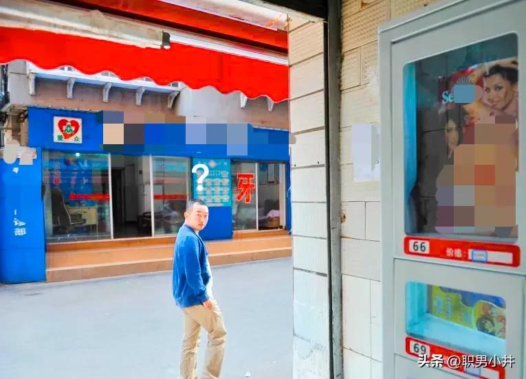 *人用成品**体验师，真的是带薪使用“情趣用品”吗？