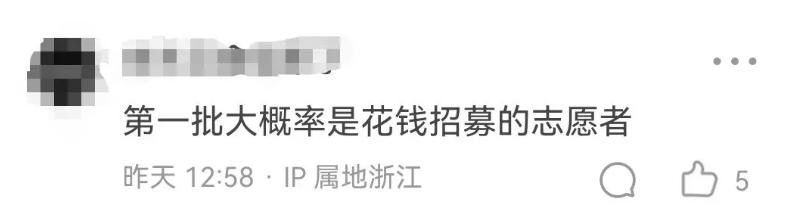 中国大飞机c919发动机最新近况,国产大飞机c919商业首飞