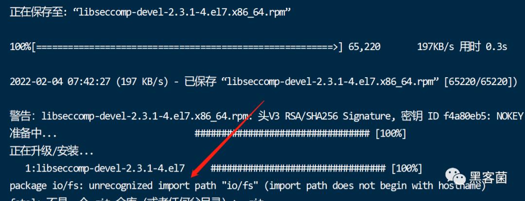 网络安全技术知识csdn,网络安全基础知识的题库