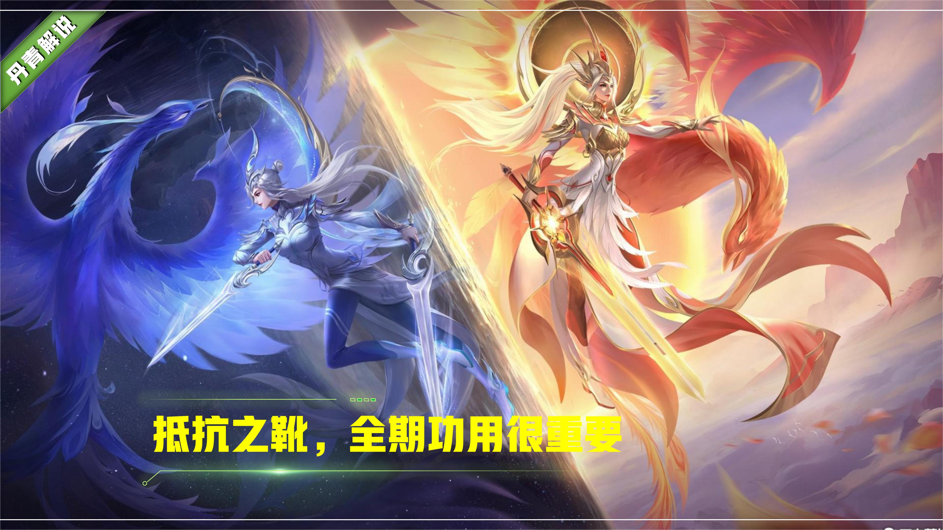 王者荣耀卖掉鞋子,王者荣耀出门几秒可以卖掉鞋子