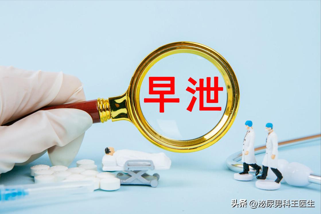 第一次使用达泊西汀，该注意什么？医生：怎么吃、多久吃很重要