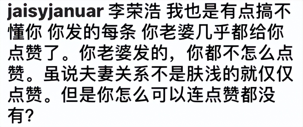 4月份的10个大瓜，一个比一个生猛，逮捕、离婚，应有尽有