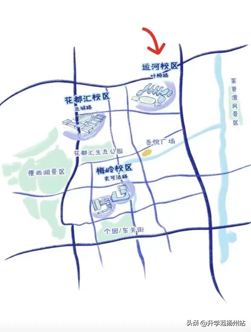 扬州梅岭小学上方寺校区招生了吗,扬州梅岭小学西校区小升初