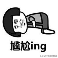 口腔牙齿知识科普,关于牙齿的奇葩问题