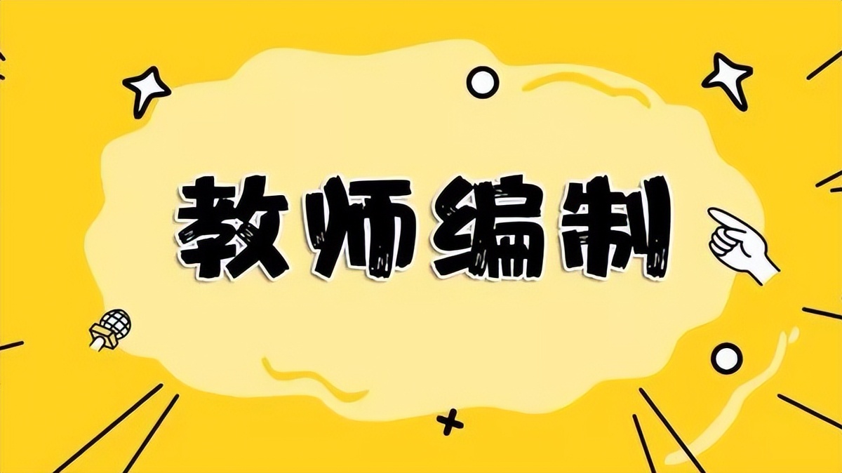 研究生导师的十大禁忌,研究生导师千万不要选