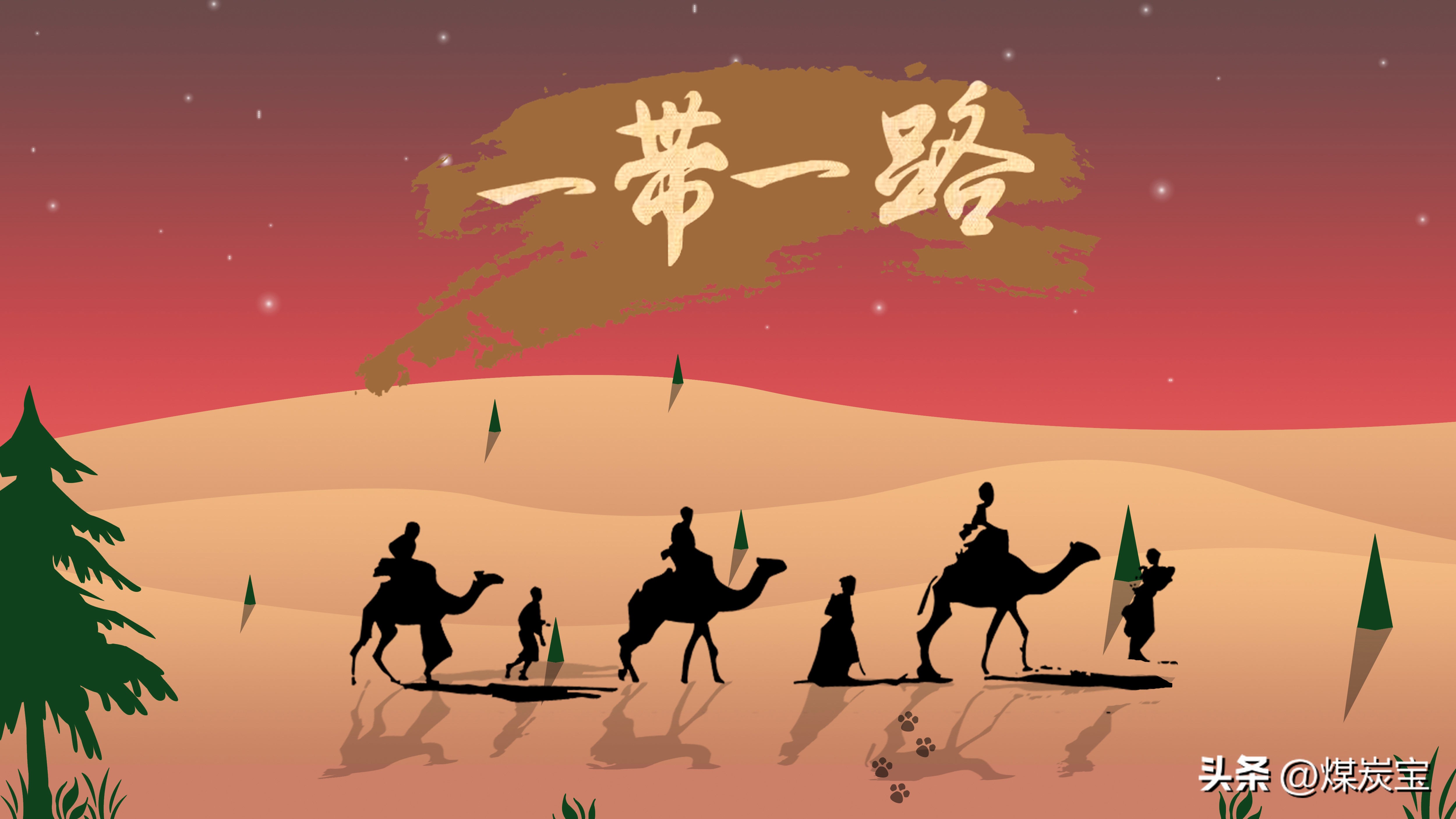 2023风口行业未来趋势分析,2023年赚钱的六大风口行业