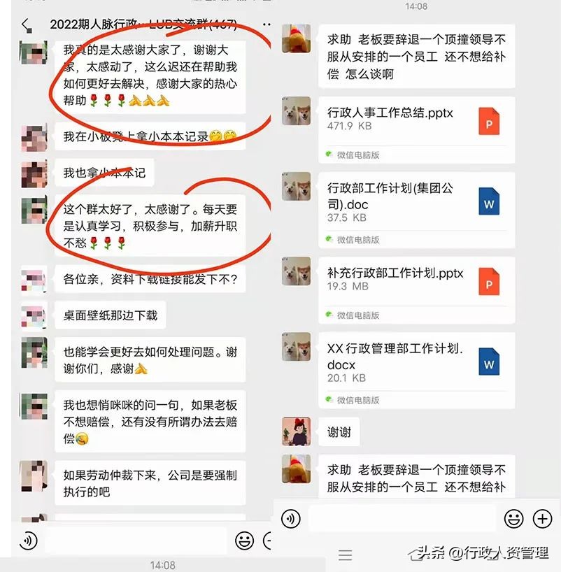 xls考勤自动统计公式,xls表格算考勤天数