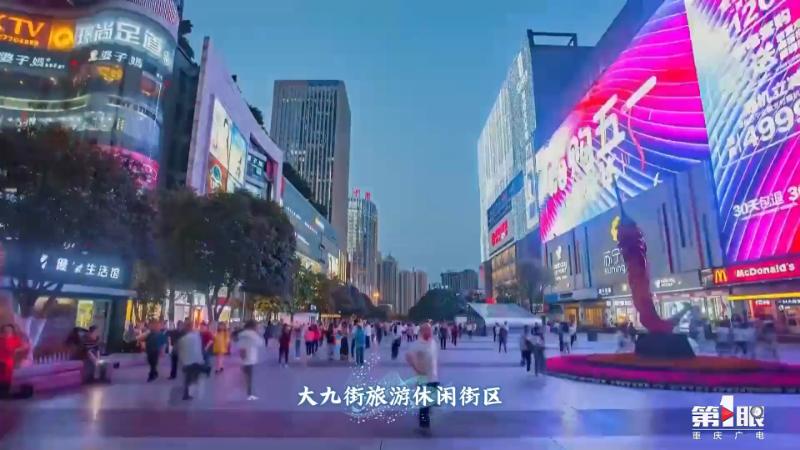 重庆游长江三峡的体验,重庆旅游攻略精彩瞬间记录