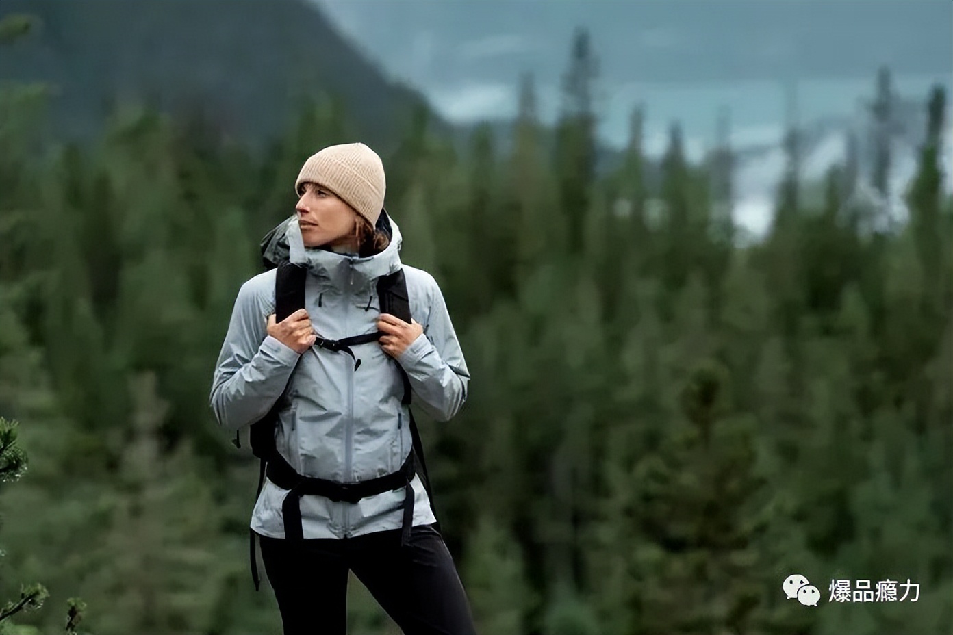 中年人三件宝除了始祖鸟还有啥,最适合年轻人的始祖鸟