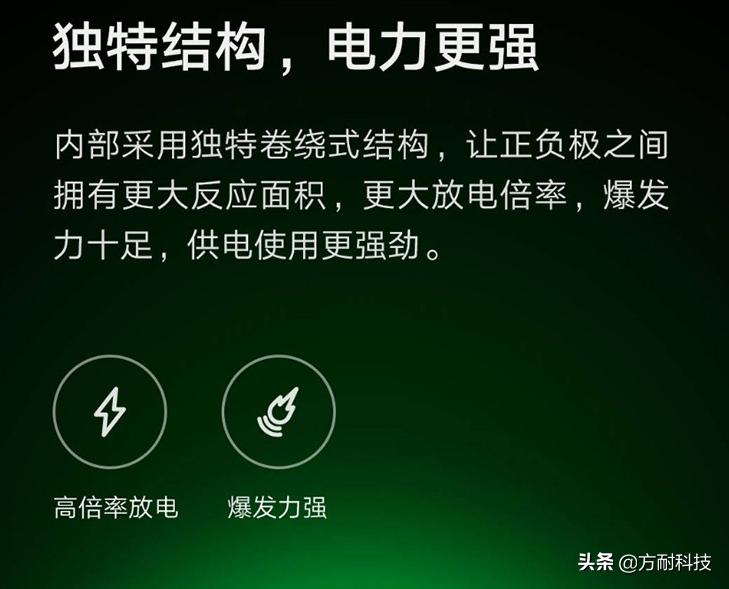 三星728指纹锁电池用多久就没电了,美的指纹锁用南孚两三个月换电池