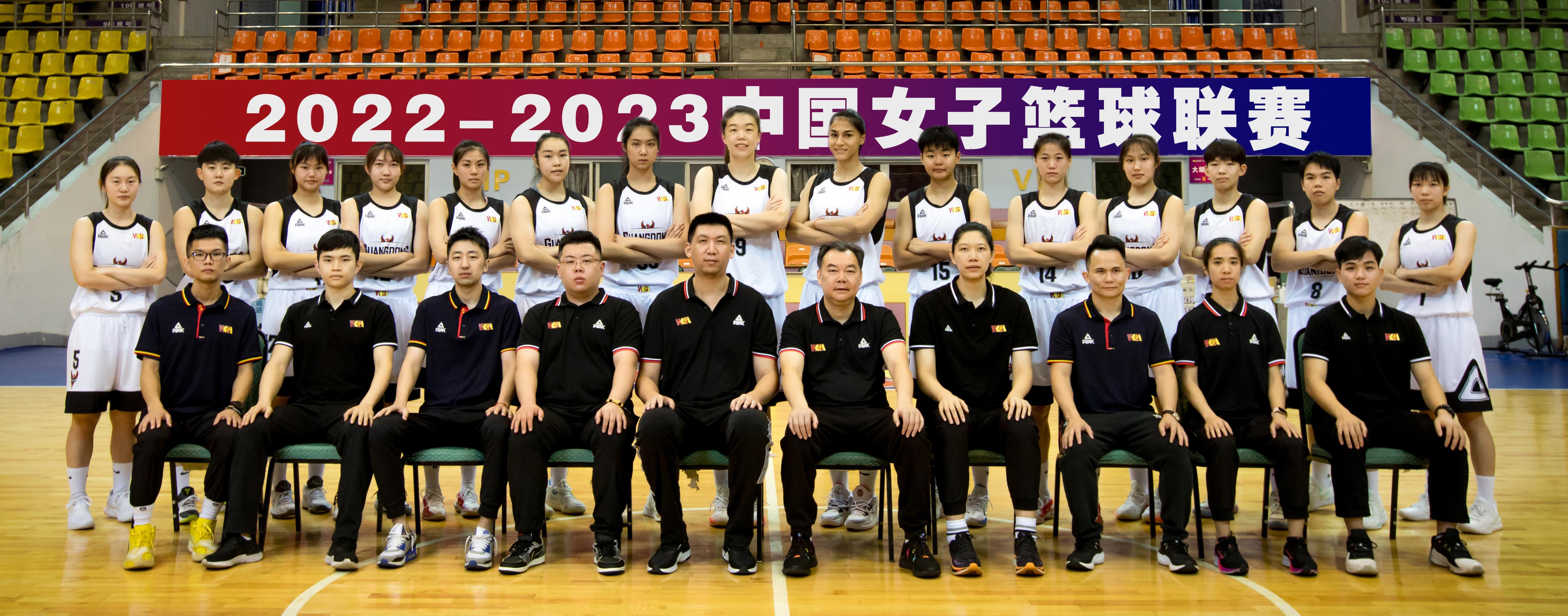 看中国女篮与法国女篮比赛,哪里可以看中国的女篮比赛