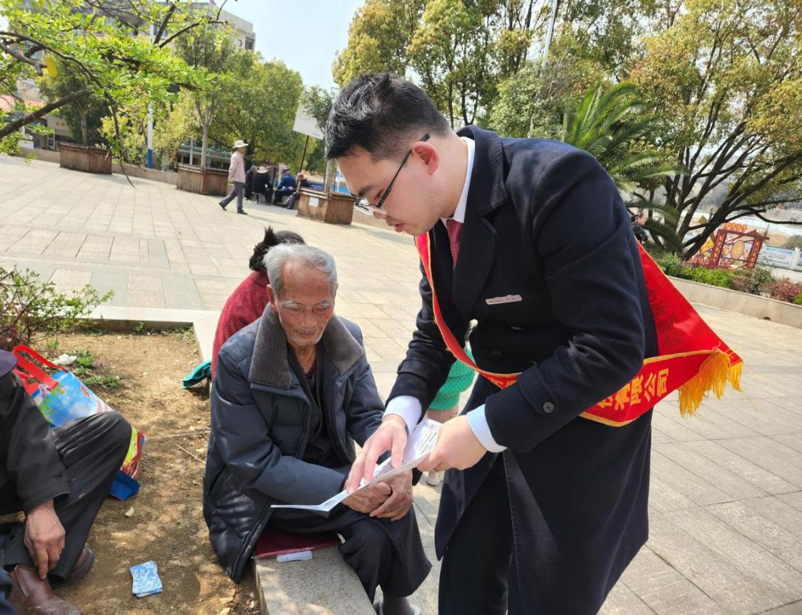 瀹界敻鍐滃晢閾惰鏅強閲戣瀺鐭ヨ瘑瀹ｄ紶,鍏翠粊鍐滃晢閾惰鏀跨瓥