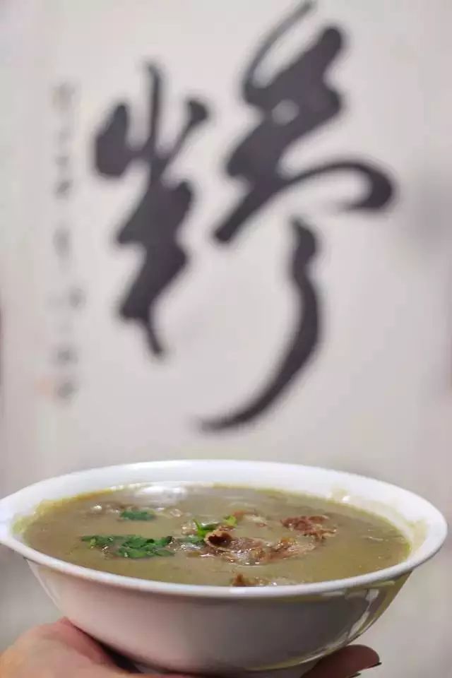 兄弟市淄博喊话山东临沂转一转