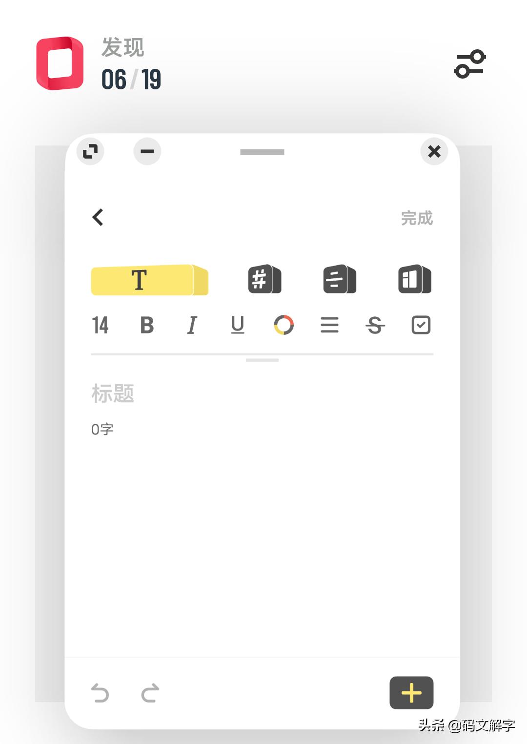 橘子ocean系统是什么,橘子ocean系统关闭更新