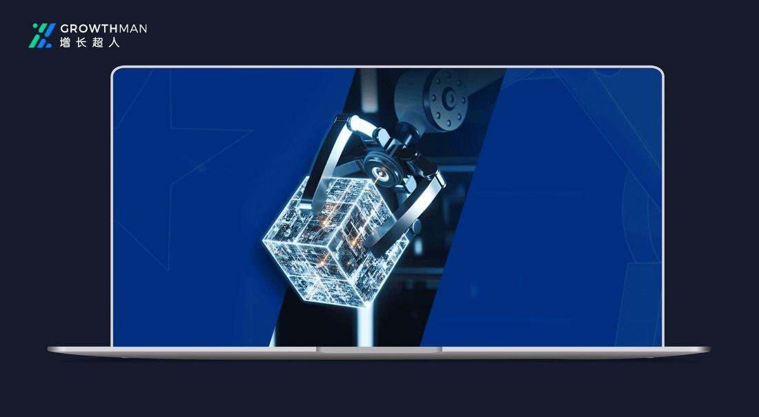 品效合一,什么是品效合一