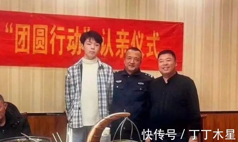 刘学州原生家庭,刘学州原生家庭是哪里的