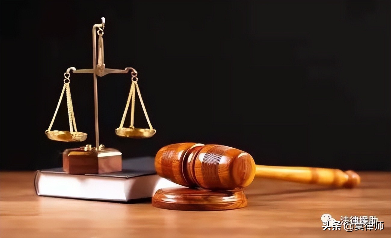 最高法:不特定关系人组成的微信群具有公共空间属性