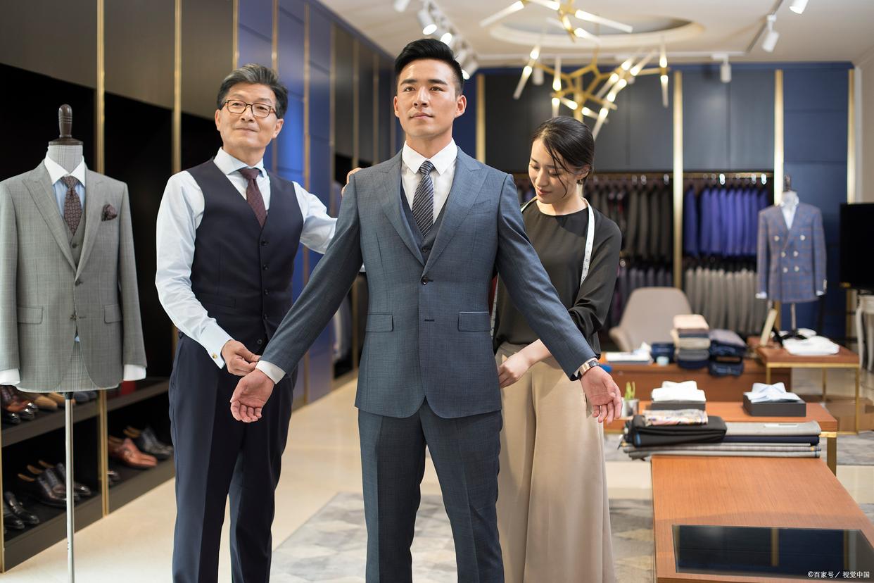 定制西服流程,西服制作流程视频教程