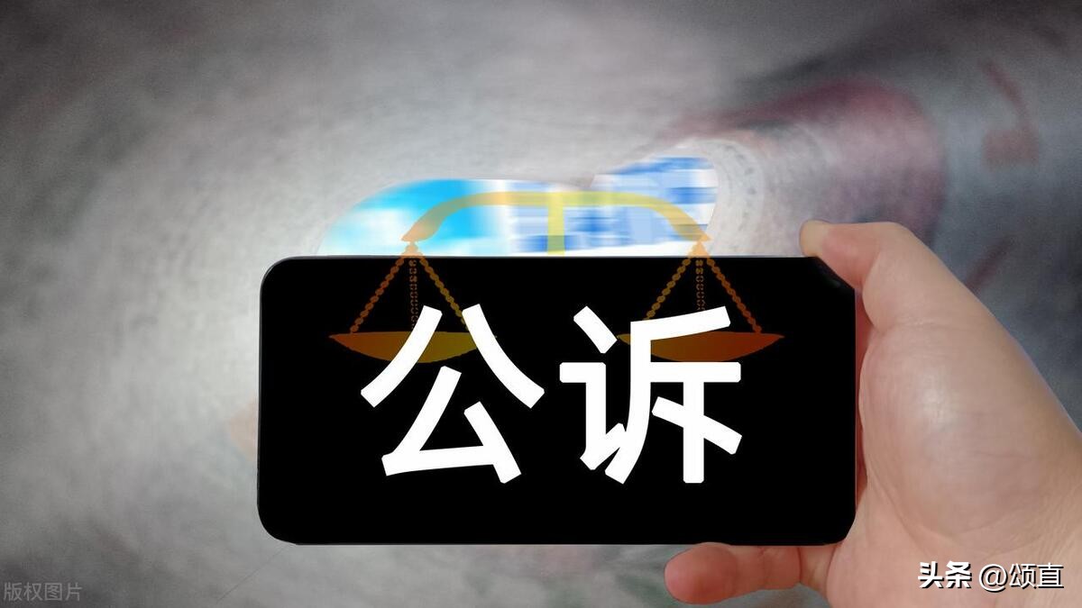 别让警务亲朋帮忙查询公安平台个人信息了，涉嫌犯罪！