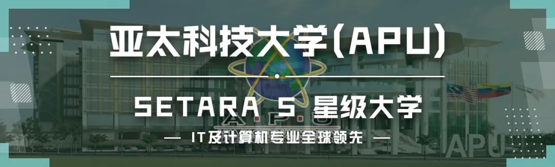 精算学专业发展趋势,报读金融需要怎样的条件