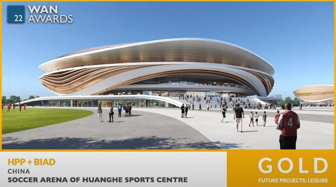 济南起步区黄河国际会展中心,济南起步区规划图黄河体育中心